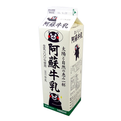 福島県/07-33】岡田乳業小川工場（3／3止：乳飲料・乳酸菌飲料